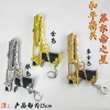 Animo-related toys, model ornaments, pendants, trendy toys, trendy toy figurines and accessories details Picture